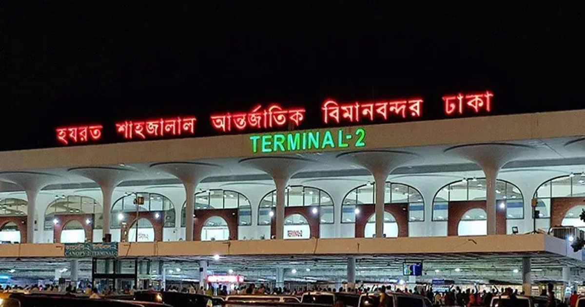 হামলার আশংকায় রিয়াদে ফ্লাইট বাতিল, বিপাকে হাজারো প্রবাসী